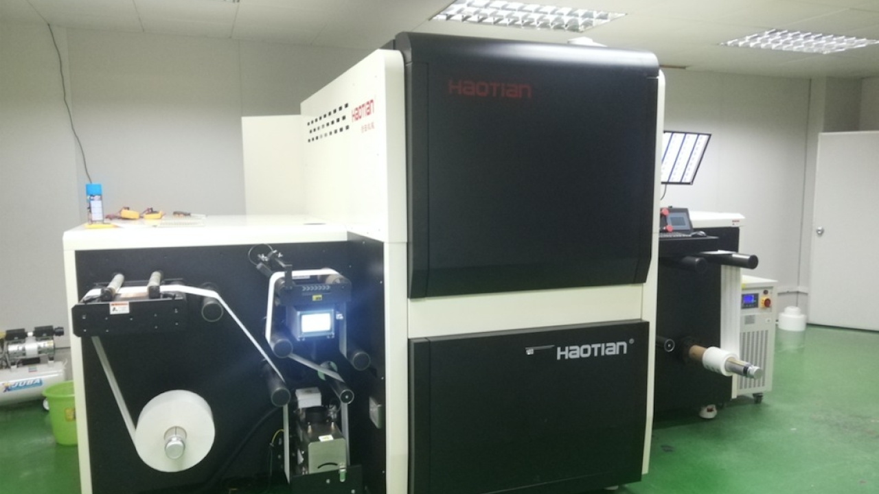 Haotian HTS-220-5C inkjet press installed at Shanghai-based Hongyuanqing