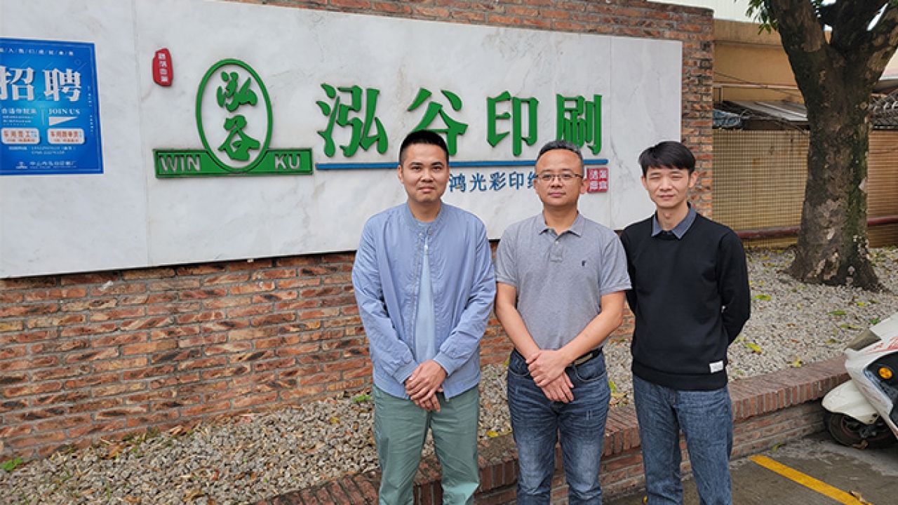 Tony Liang, sales director south China at HanGlobal;Yuan Zuwang, plant manager at Winku; Peng Chongji, press operator at Winku  