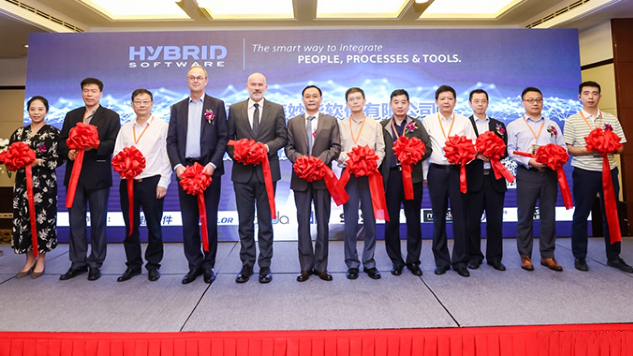 Hybrid Software has reinforced its commitment to the Chinese market by opening a branch office in Shanghai